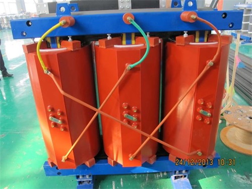 凉城SCB10-1250kva干式变压器现货规格